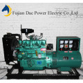 100kw soundproof diesel generator low price silent 125kva generator
100kw soundproof diesel generator low price silent 125kva generator